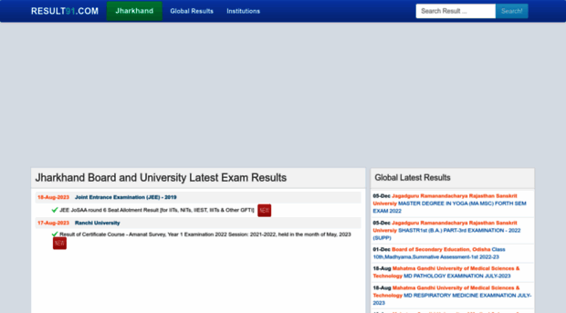 jharkhand.result91.com