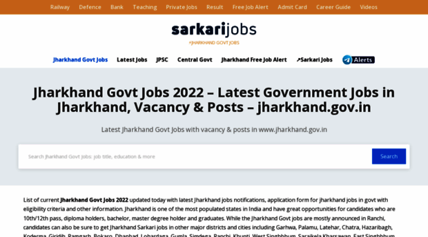 jharkhand.sarkarijobs.com