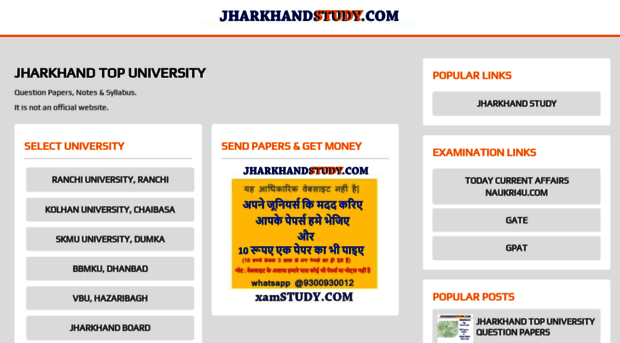jharkhandstudy.com