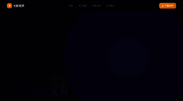 jhdigi.cn