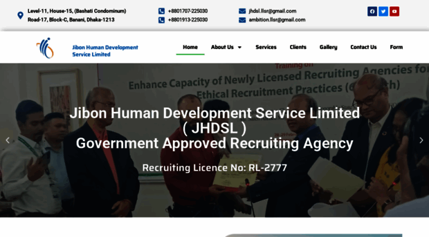 jhdsl.com