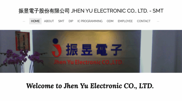 jhenyu.com