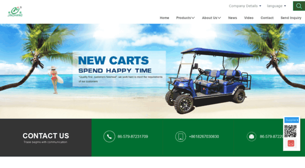 jhgolfcarts.com