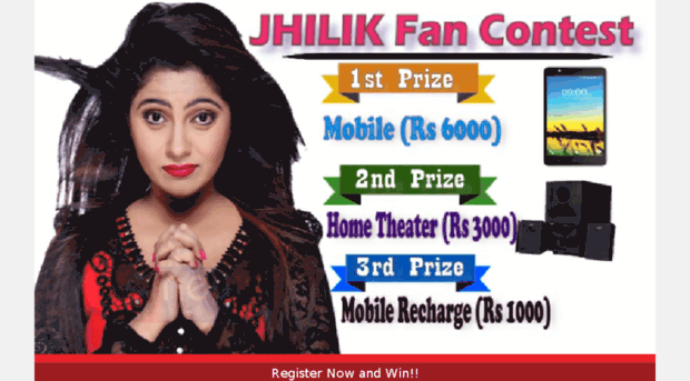 jhilik-fan-contest.in