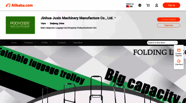 jhjuxin.en.alibaba.com