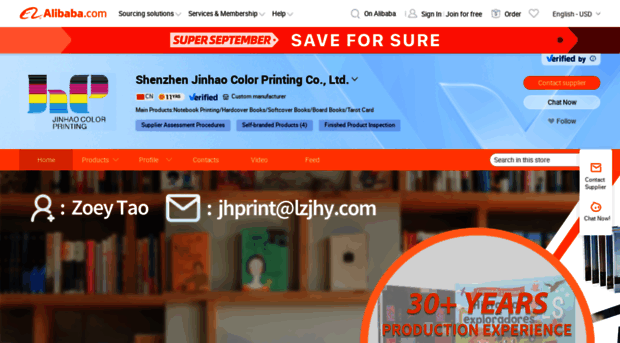 jhprint.en.alibaba.com