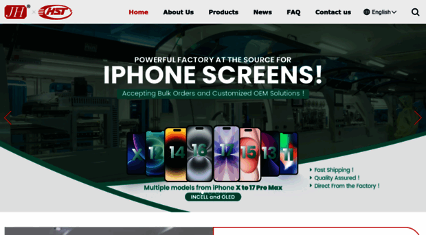 jhscreen.com