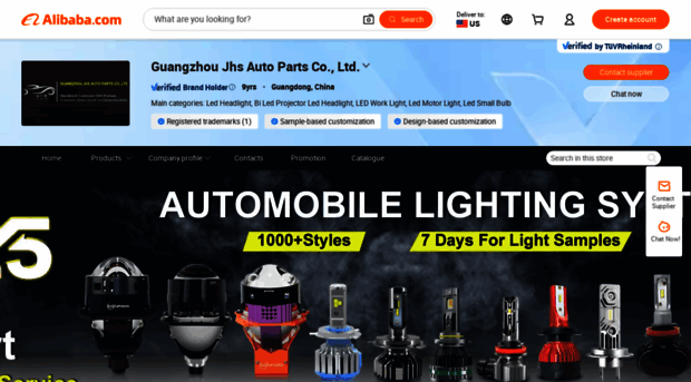 jhsleds.en.alibaba.com