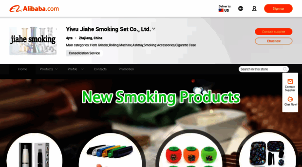 jhsmoking.en.alibaba.com