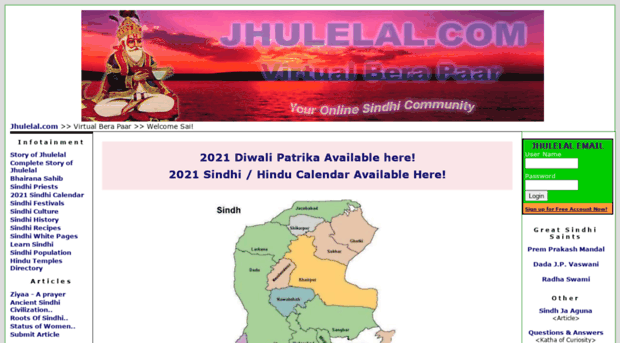 jhulelal.com