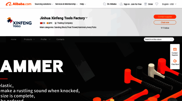 jhxinfengtools.en.alibaba.com