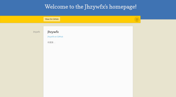 jhzywfx.github.io