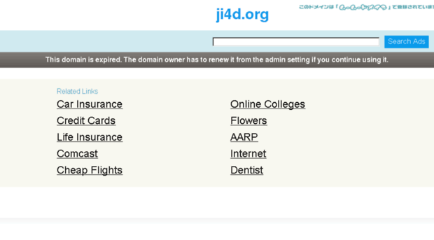 ji4d.org