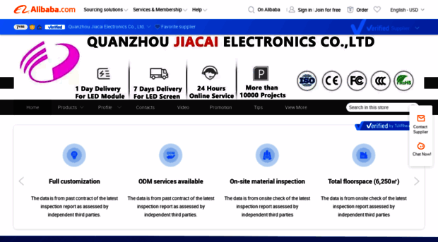 jiacailed.en.alibaba.com