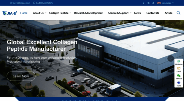 jiaecollagen.com
