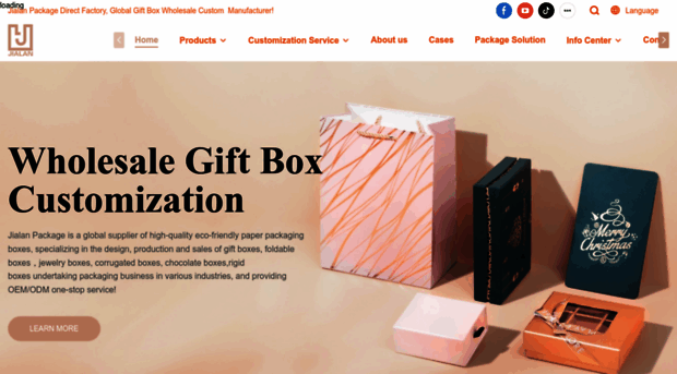 jialanpackage.com