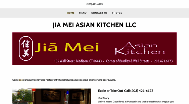 jiameiasiankitchen.com