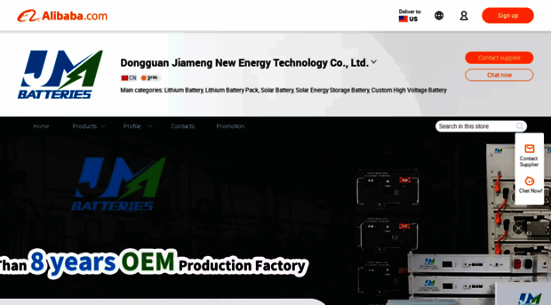 jiamengenergy.en.alibaba.com