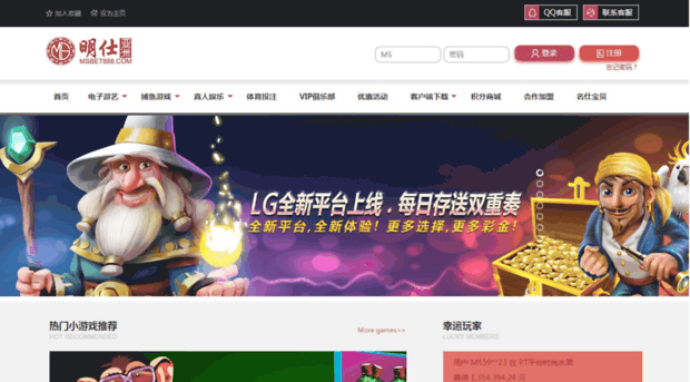 jiangbeizixun.com