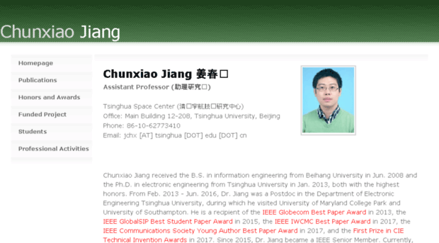 jiangchunxiao.net