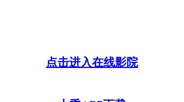 jiangenquan.com