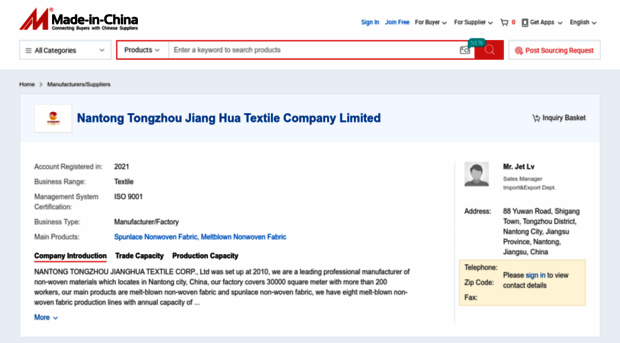 jianghua-nonwoven.en.made-in-china.com
