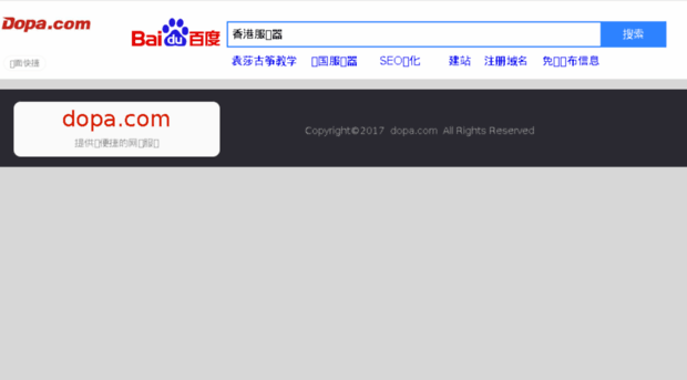 jianghuan.com