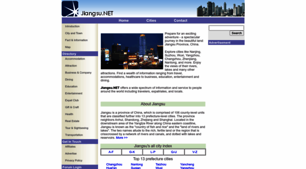 jiangsu.net