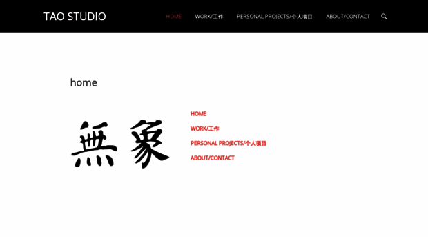 jiangtaostudio.com