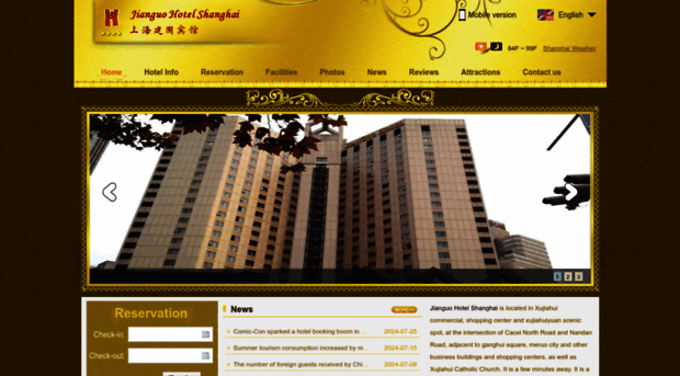 jianguohotelshanghai.com