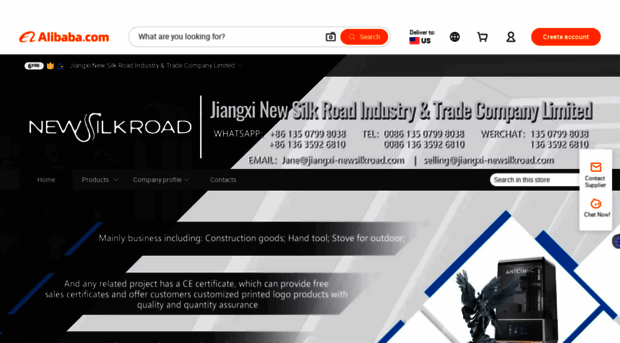 jiangxi-newsilkroad.en.alibaba.com