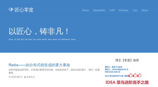 jiangxinlingdu.com