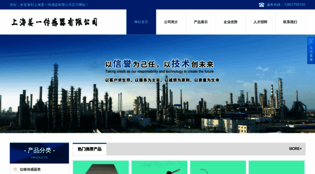 jiangyi168.com