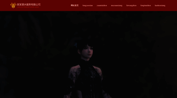 jiangyunpian.com