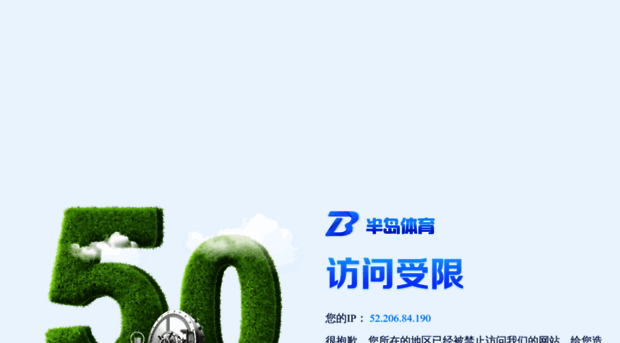 jiangzhe912.com