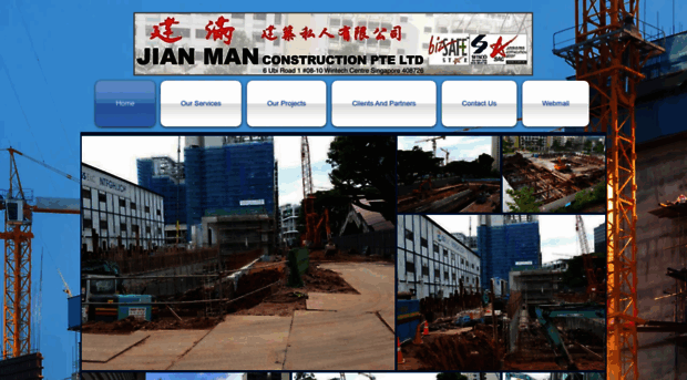 jianman.com.sg