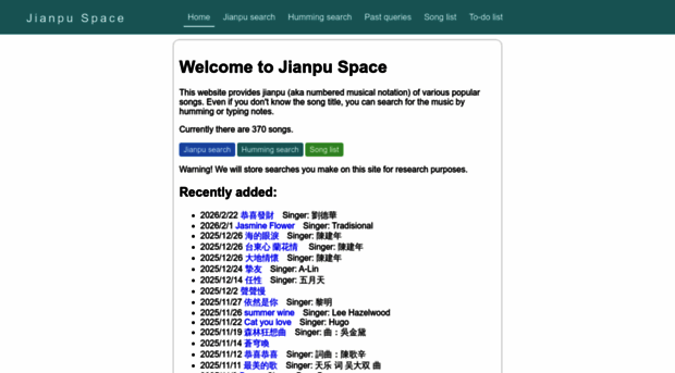 jianpu.space