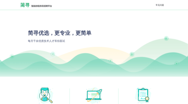 jianxun.io