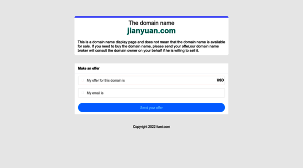 jianyuan.com