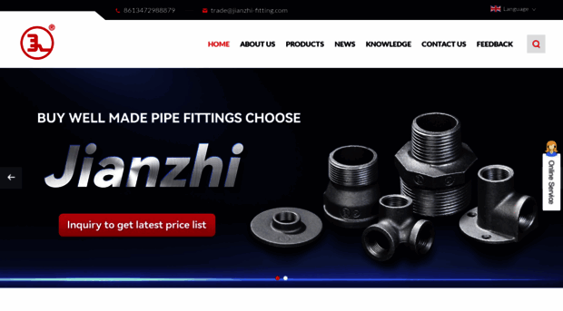 jianzhi-fitting.net