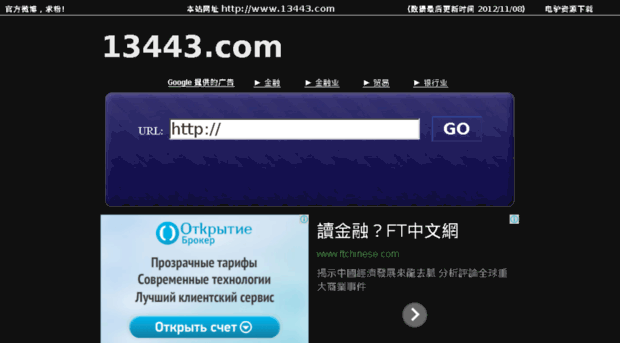 jiaojuan.org