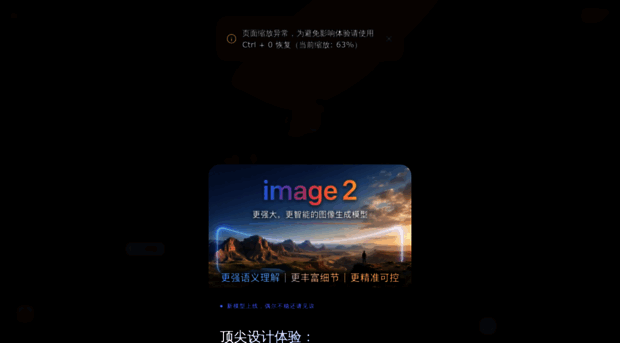 jiaotuai.cn