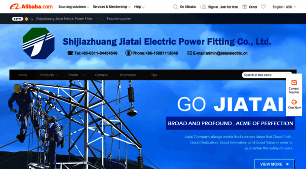 jiataielectric.en.alibaba.com