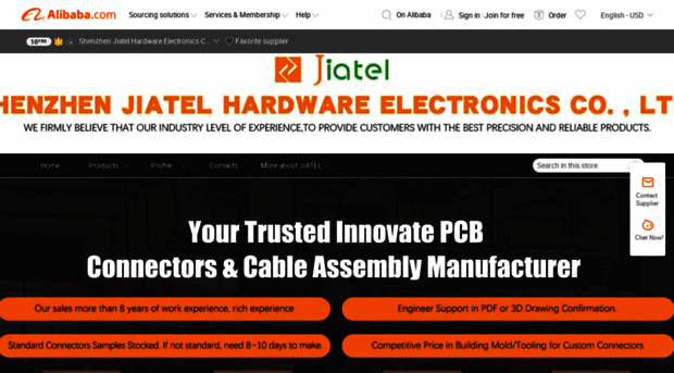 jiatel.en.alibaba.com