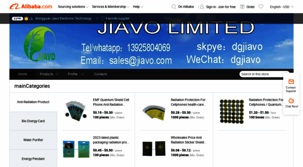 jiavo.en.alibaba.com