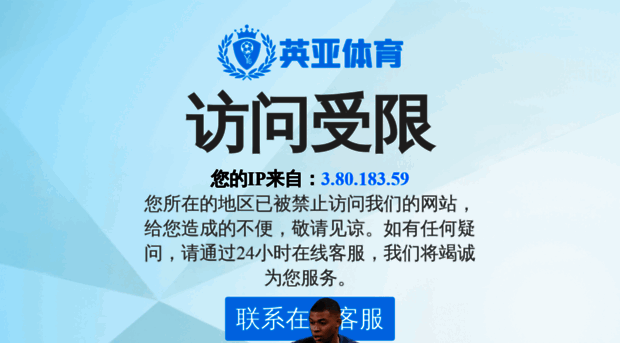 jiawangplastic.com