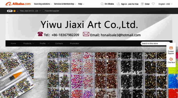 jiaxinail.en.alibaba.com