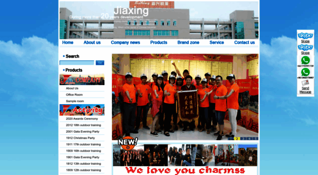 jiaxing-groups.com