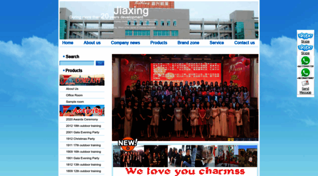 jiaxingwear.com