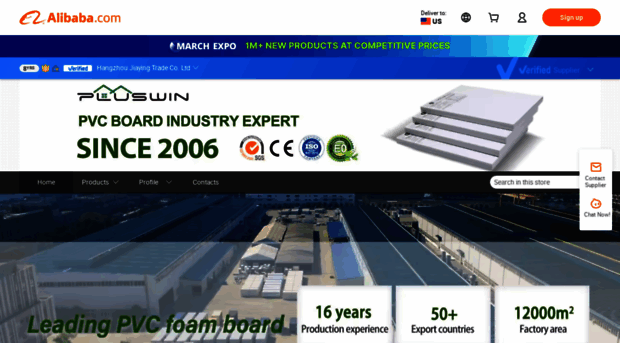 jiayingtrade.en.alibaba.com